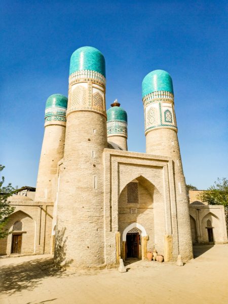 Бухара, Мечеть